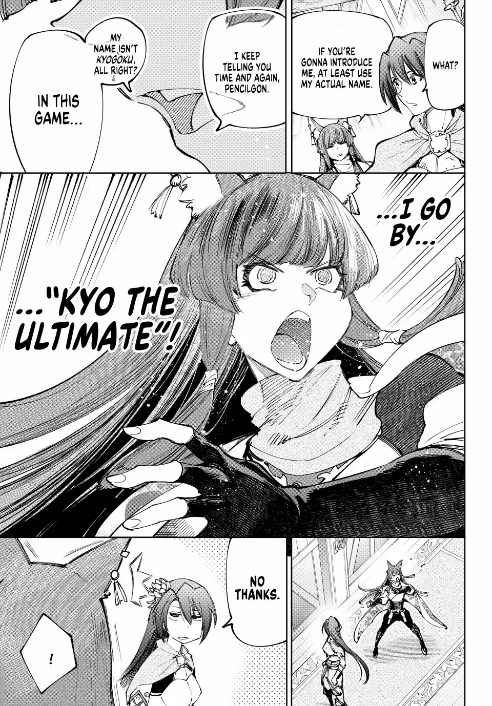 Shangri-La Frontier ~ Kusoge Hunter, Kamige ni Idoman to su~ Chapter 210 page 6