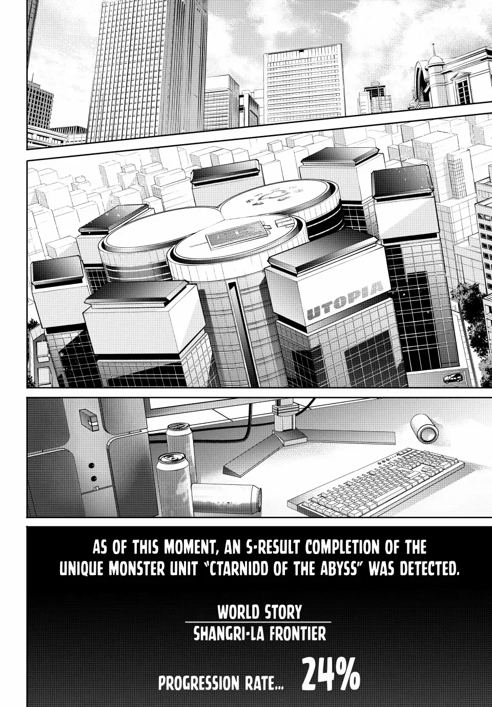 Shangri-La Frontier ~ Kusoge Hunter, Kamige ni Idoman to su~ Chapter 210 page 11