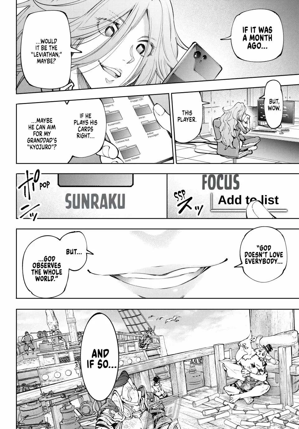 Shangri-La Frontier ~ Kusoge Hunter, Kamige ni Idoman to su~ Chapter 210 page 19