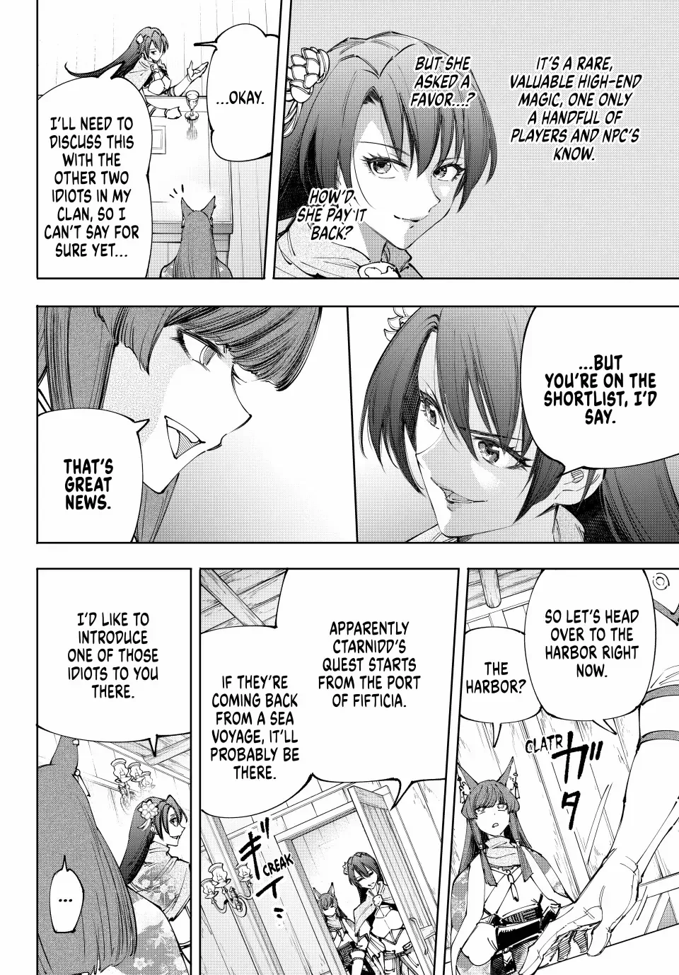 Shangri-La Frontier ~ Kusoge Hunter, Kamige ni Idoman to su~ Chapter 210 page 5