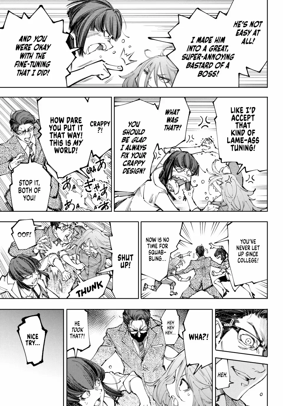 Shangri-La Frontier ~ Kusoge Hunter, Kamige ni Idoman to su~ Chapter 210 page 14