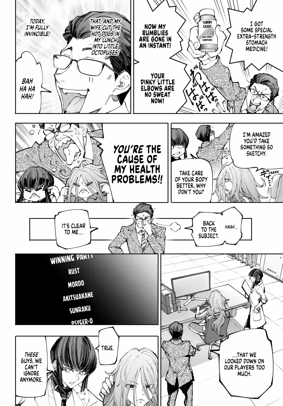 Shangri-La Frontier ~ Kusoge Hunter, Kamige ni Idoman to su~ Chapter 210 page 15