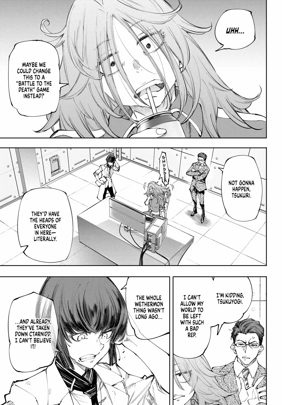 Shangri-La Frontier ~ Kusoge Hunter, Kamige ni Idoman to su~ Chapter 210 page 12