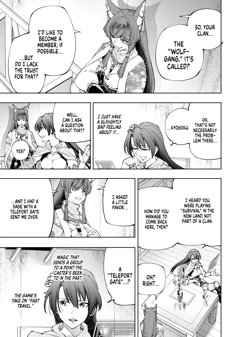 Shangri-La Frontier ~ Kusoge Hunter, Kamige ni Idoman to su~ Chapter 210 page 4