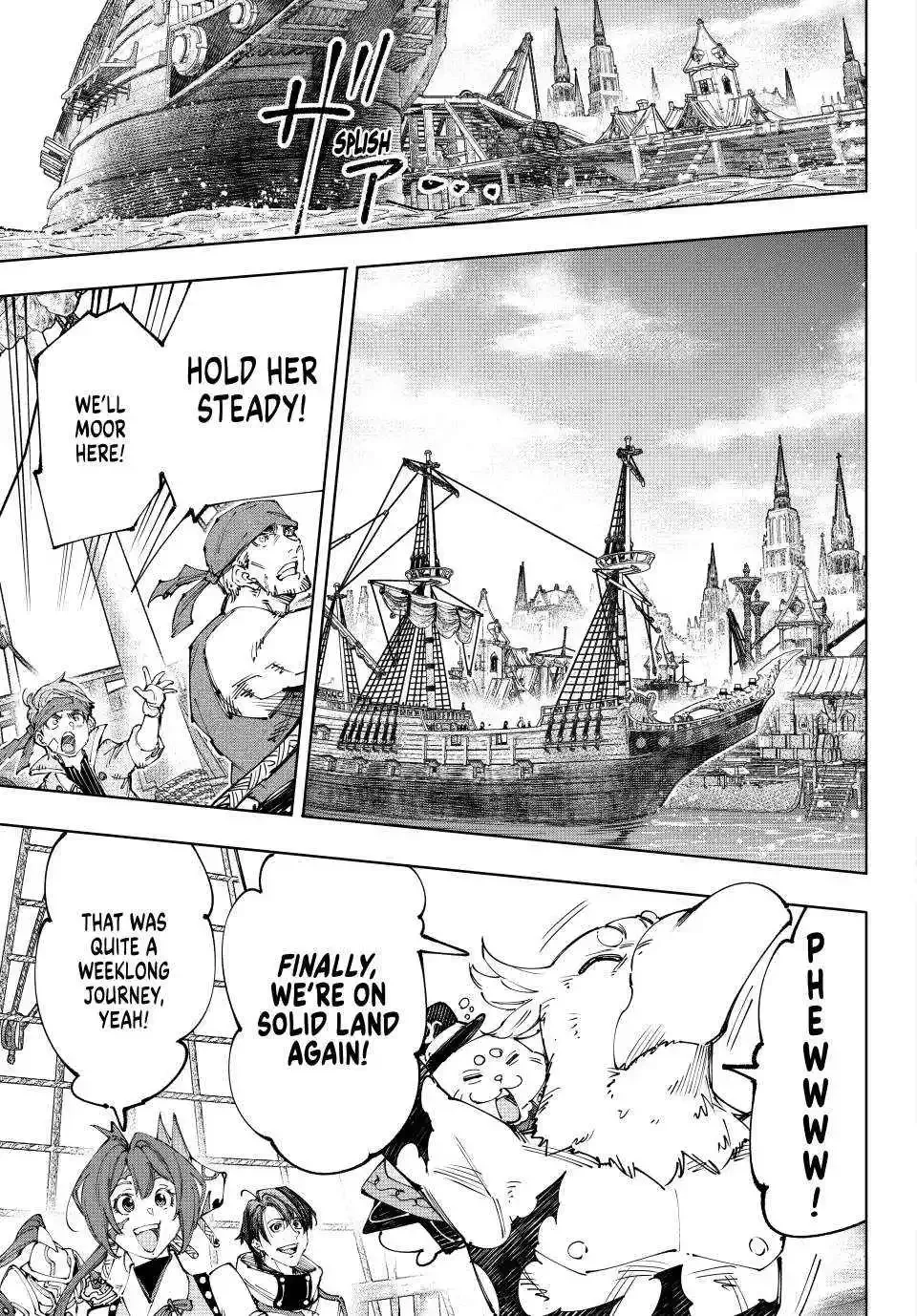 Shangri-La Frontier ~ Kusoge Hunter, Kamige ni Idoman to su~ Chapter 211 page 3