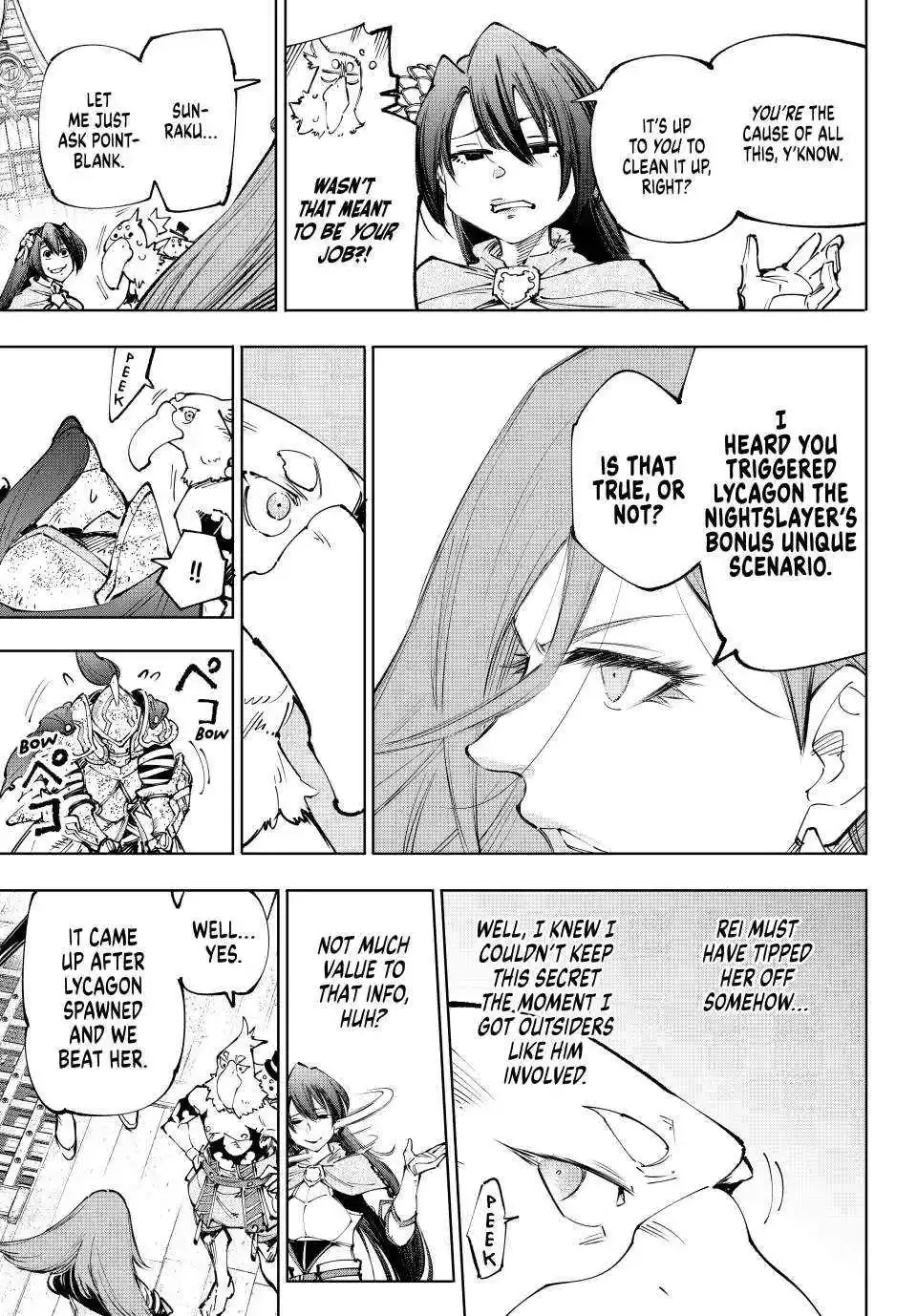 Shangri-La Frontier ~ Kusoge Hunter, Kamige ni Idoman to su~ Chapter 211 page 11
