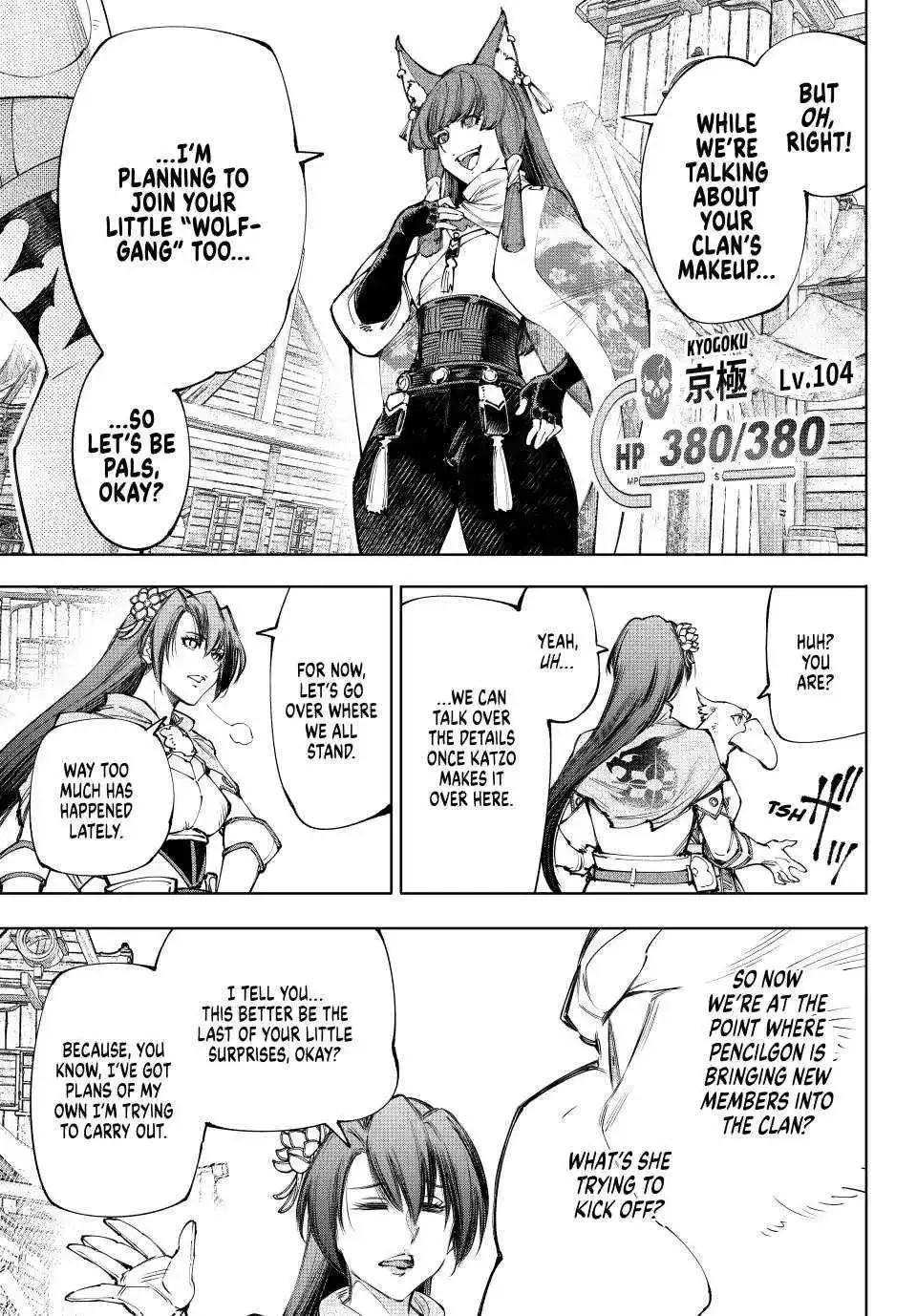 Shangri-La Frontier ~ Kusoge Hunter, Kamige ni Idoman to su~ Chapter 211 page 17
