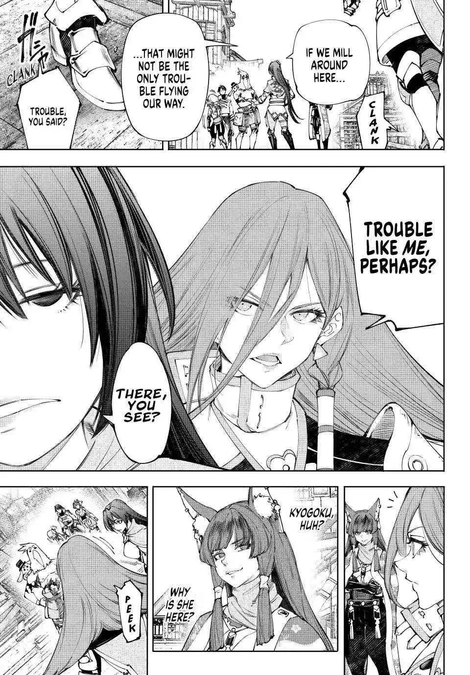 Shangri-La Frontier ~ Kusoge Hunter, Kamige ni Idoman to su~ Chapter 211 page 9