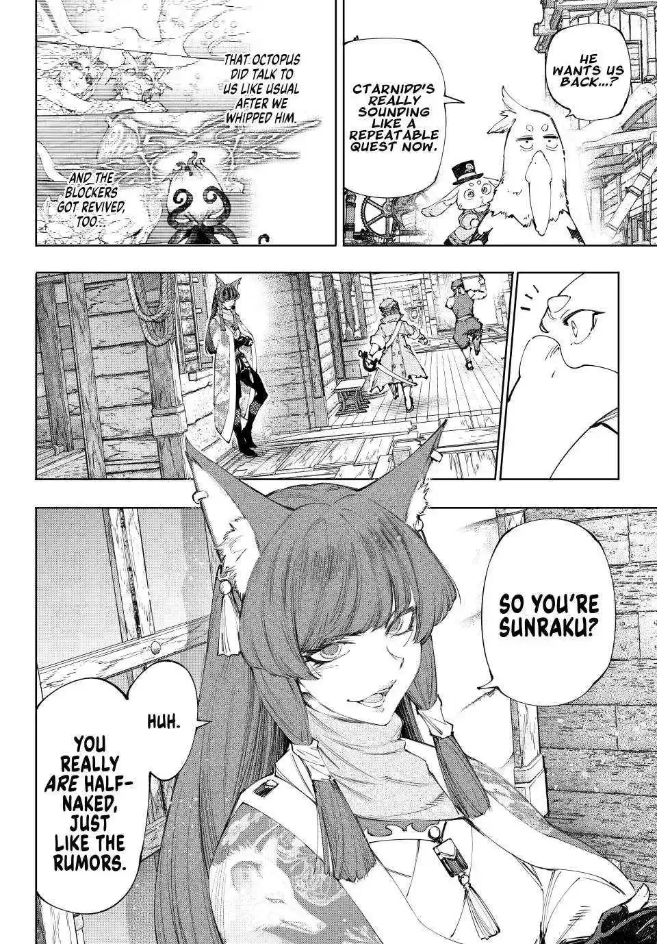 Shangri-La Frontier ~ Kusoge Hunter, Kamige ni Idoman to su~ Chapter 211 page 6