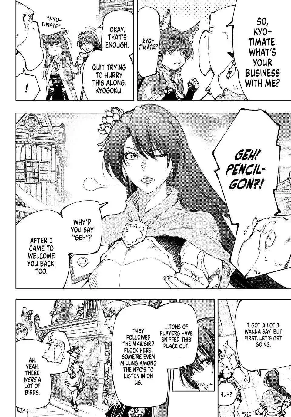 Shangri-La Frontier ~ Kusoge Hunter, Kamige ni Idoman to su~ Chapter 211 page 8