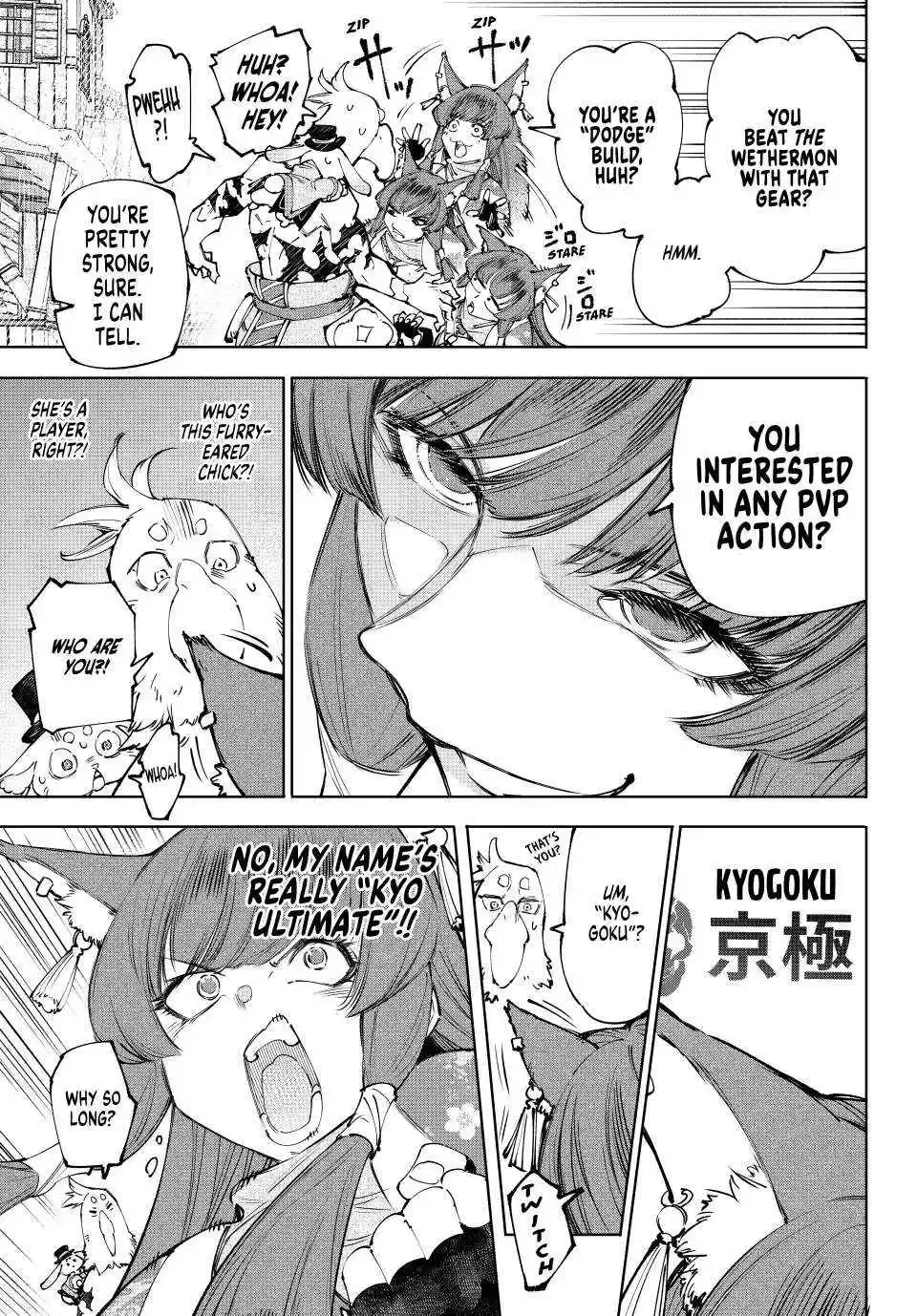 Shangri-La Frontier ~ Kusoge Hunter, Kamige ni Idoman to su~ Chapter 211 page 7