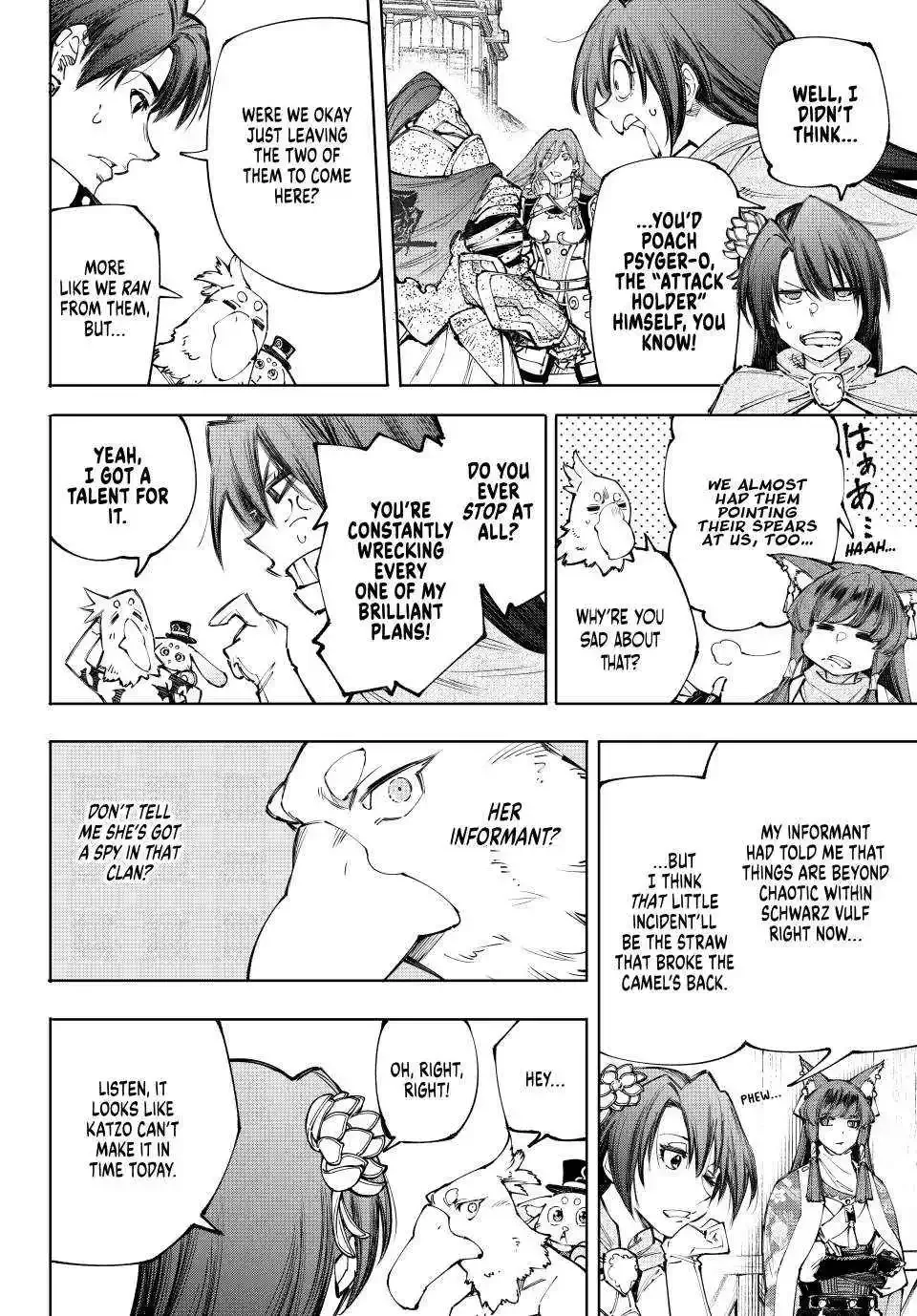 Shangri-La Frontier ~ Kusoge Hunter, Kamige ni Idoman to su~ Chapter 212 page 2
