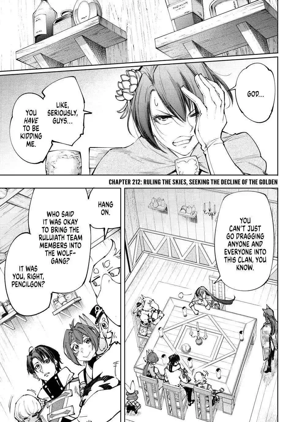 Shangri-La Frontier ~ Kusoge Hunter, Kamige ni Idoman to su~ Chapter 212 page 1