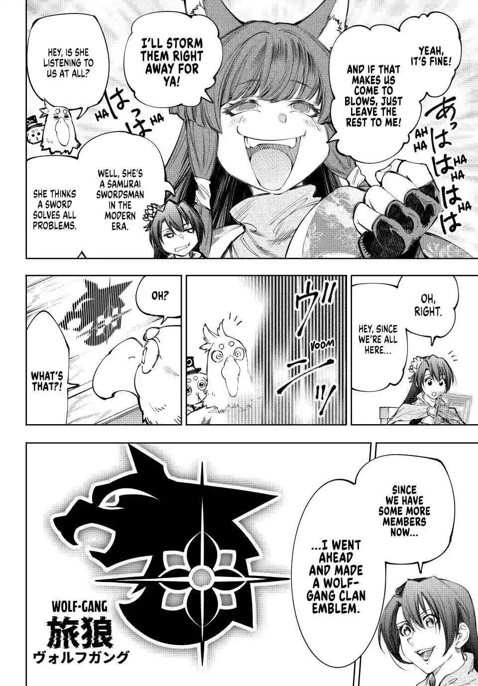 Shangri-La Frontier ~ Kusoge Hunter, Kamige ni Idoman to su~ Chapter 212 page 10