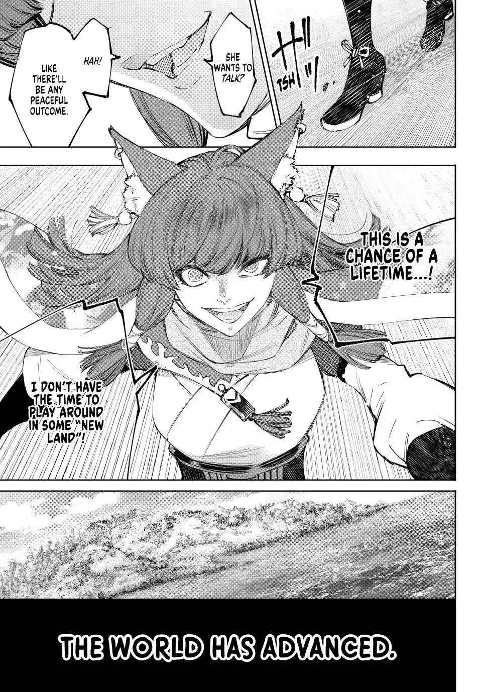Shangri-La Frontier ~ Kusoge Hunter, Kamige ni Idoman to su~ Chapter 212 page 15