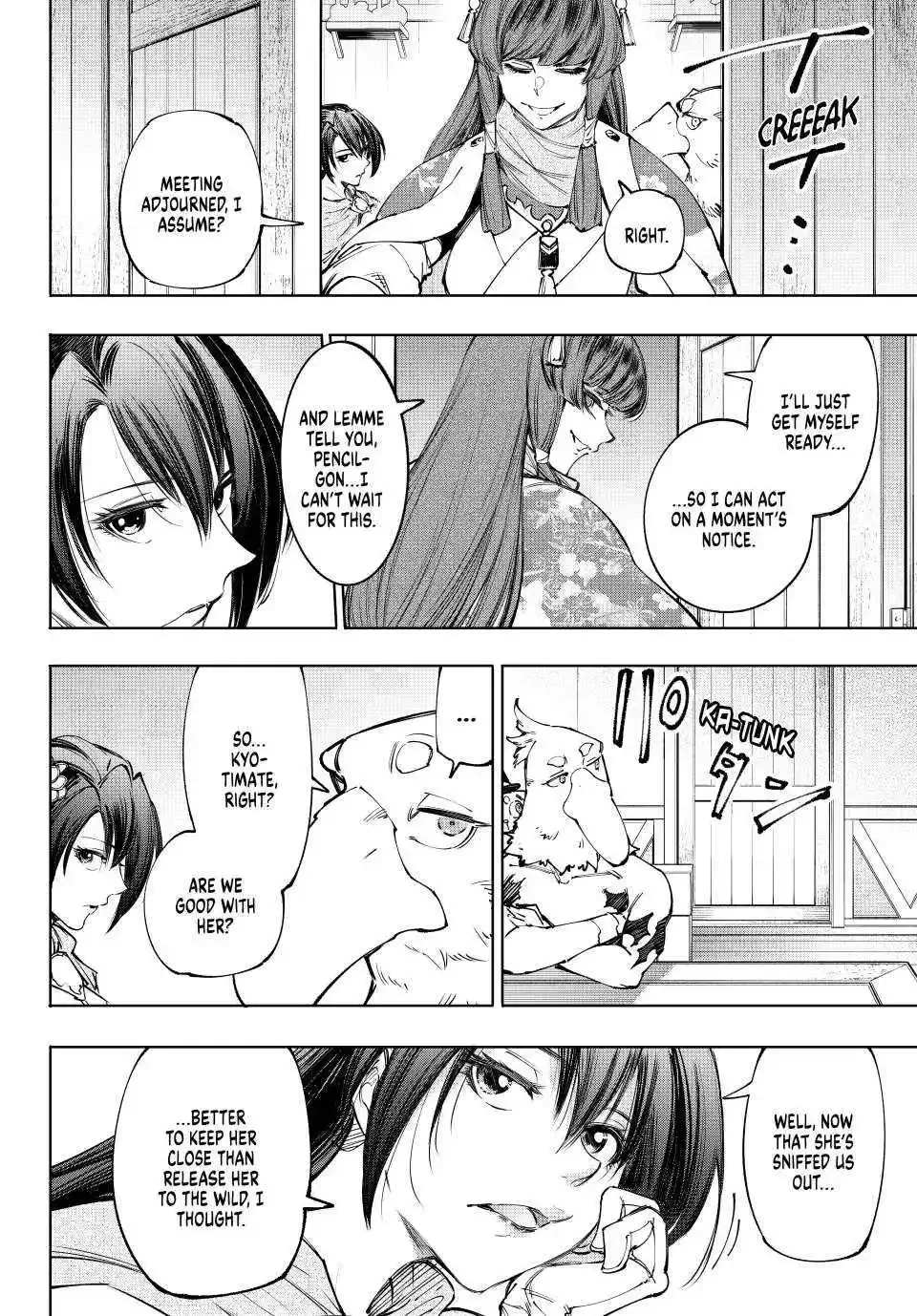 Shangri-La Frontier ~ Kusoge Hunter, Kamige ni Idoman to su~ Chapter 212 page 14