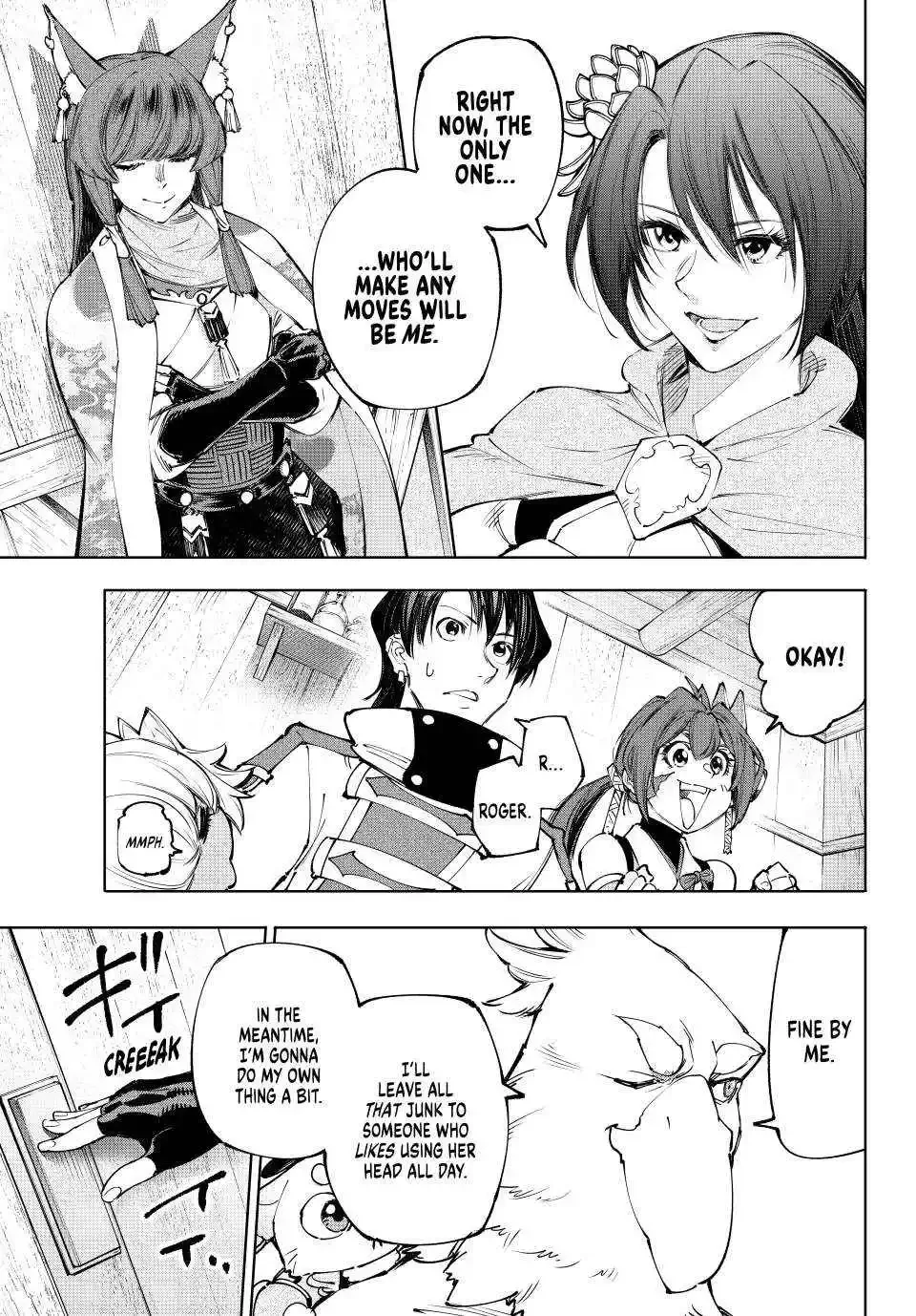 Shangri-La Frontier ~ Kusoge Hunter, Kamige ni Idoman to su~ Chapter 212 page 13