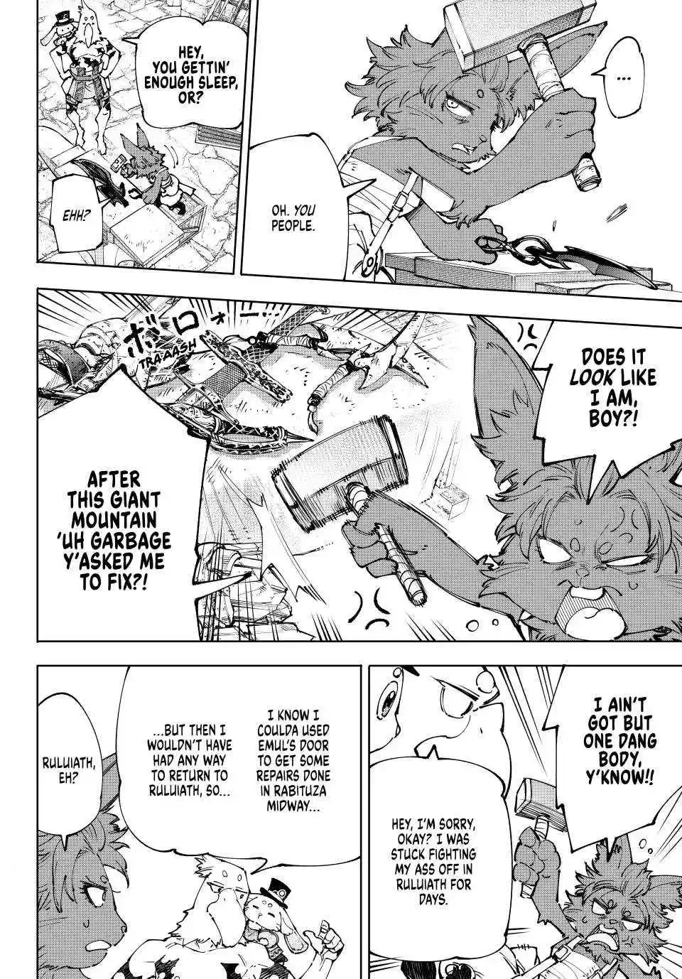 Shangri-La Frontier ~ Kusoge Hunter, Kamige ni Idoman to su~ Chapter 214 page 8