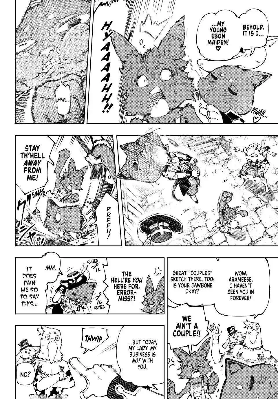 Shangri-La Frontier ~ Kusoge Hunter, Kamige ni Idoman to su~ Chapter 214 page 12