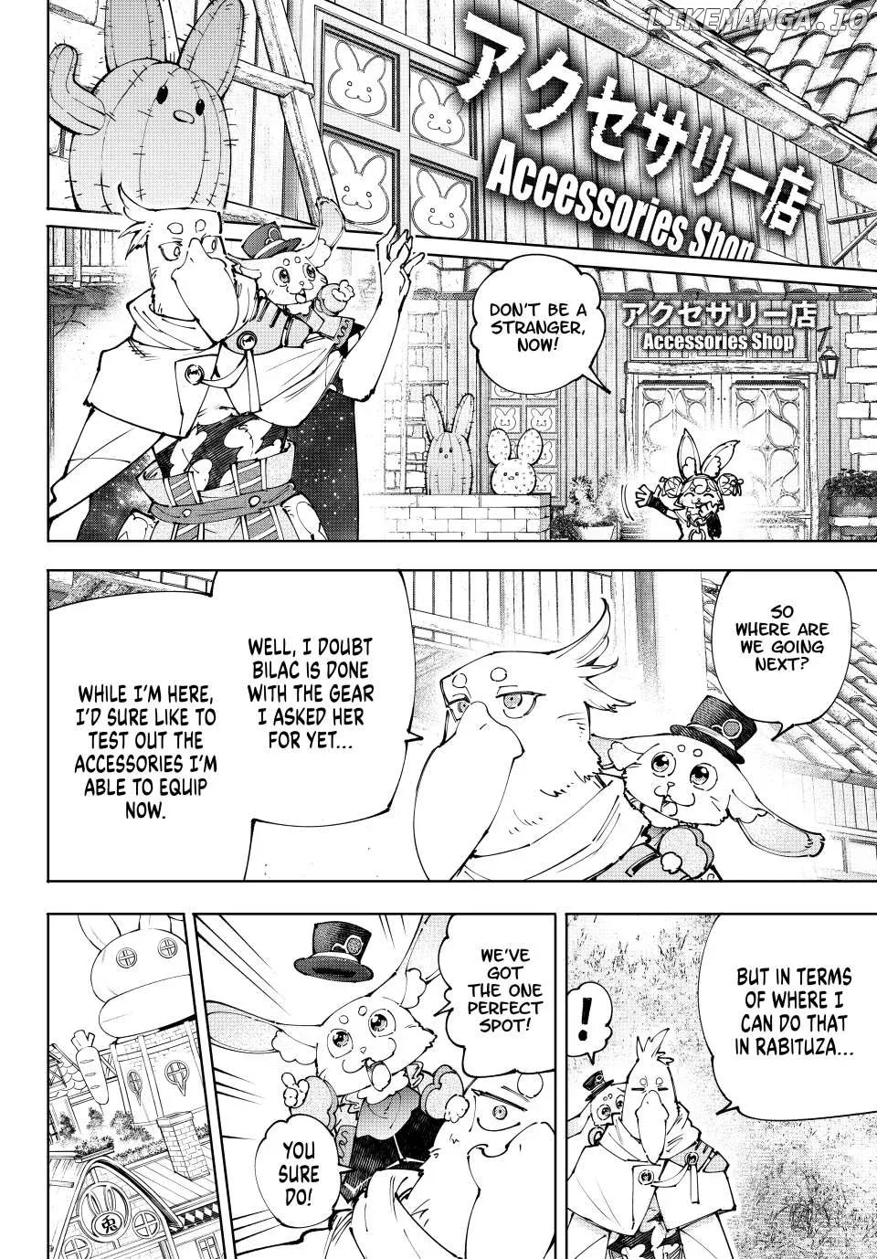 Shangri-La Frontier ~ Kusoge Hunter, Kamige ni Idoman to su~ Chapter 215 page 10