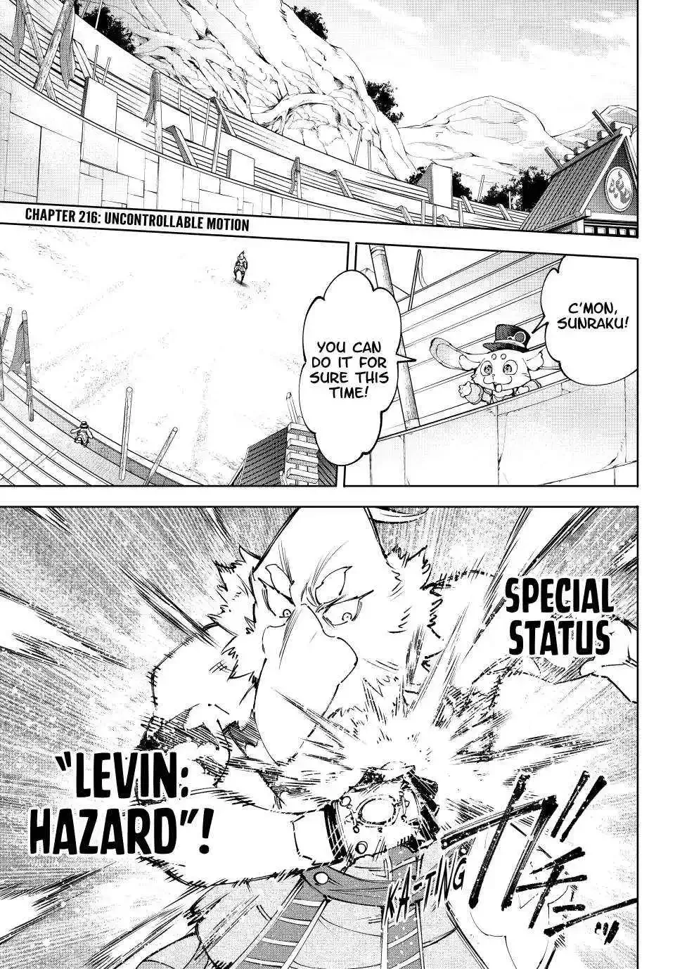 Shangri-La Frontier ~ Kusoge Hunter, Kamige ni Idoman to su~ Chapter 216 page 1