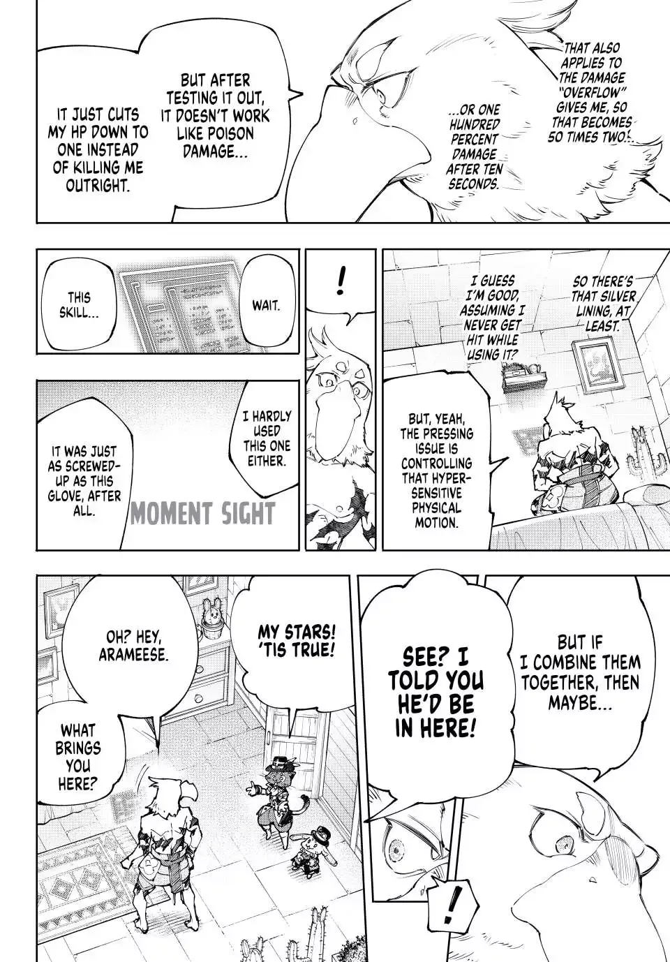 Shangri-La Frontier ~ Kusoge Hunter, Kamige ni Idoman to su~ Chapter 216 page 6