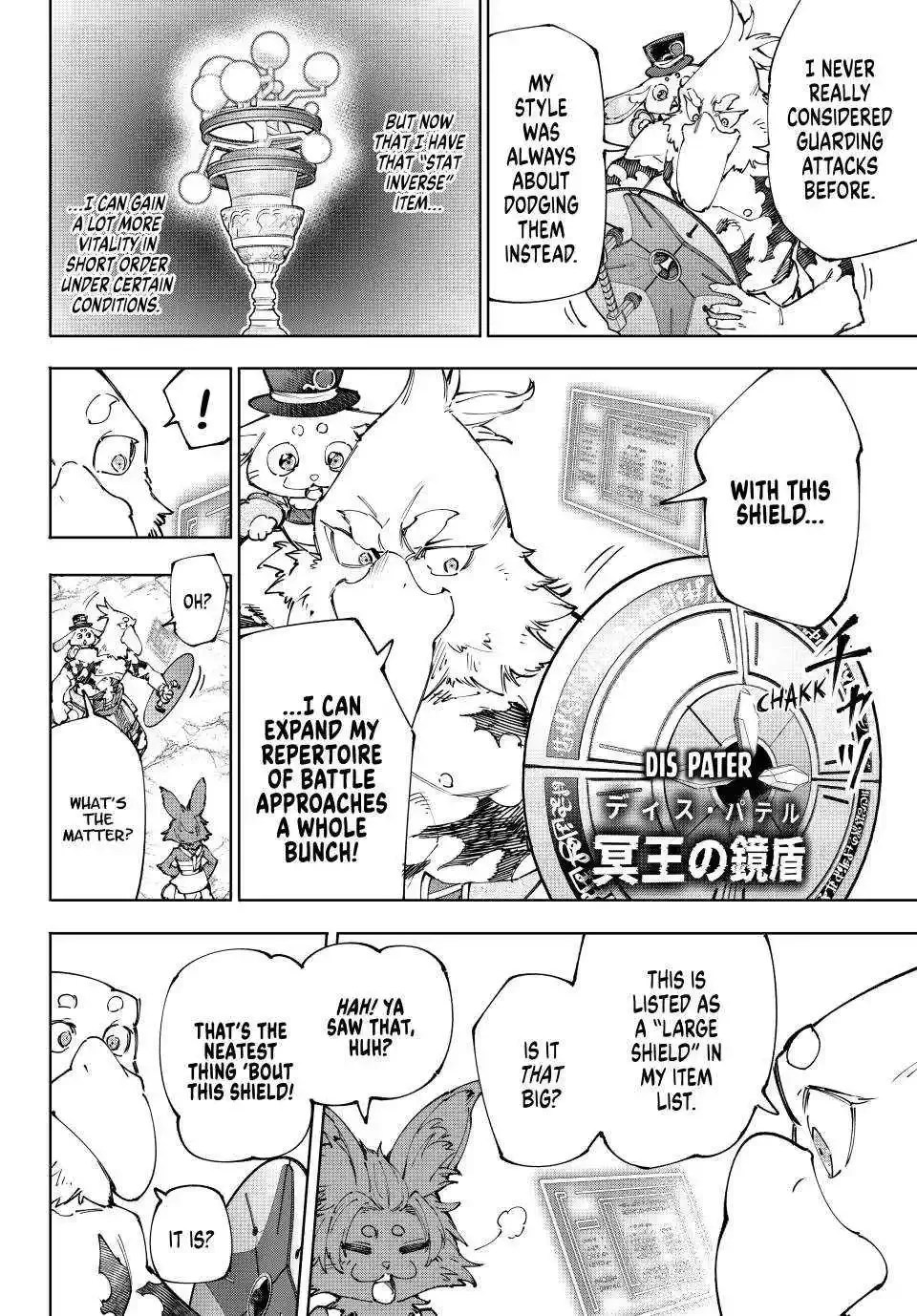 Shangri-La Frontier ~ Kusoge Hunter, Kamige ni Idoman to su~ Chapter 216 page 12