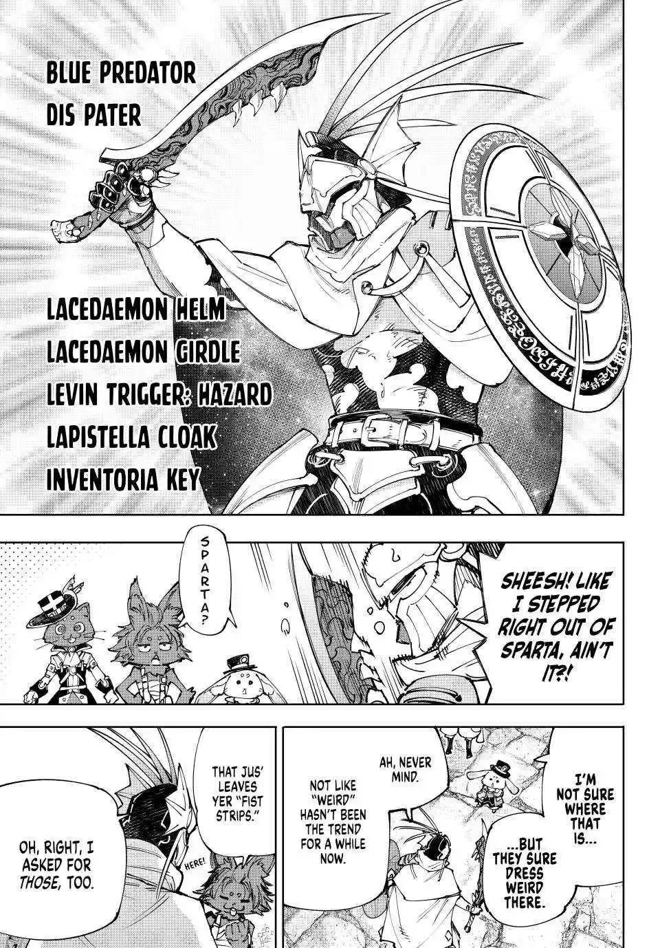 Shangri-La Frontier ~ Kusoge Hunter, Kamige ni Idoman to su~ Chapter 216 page 15