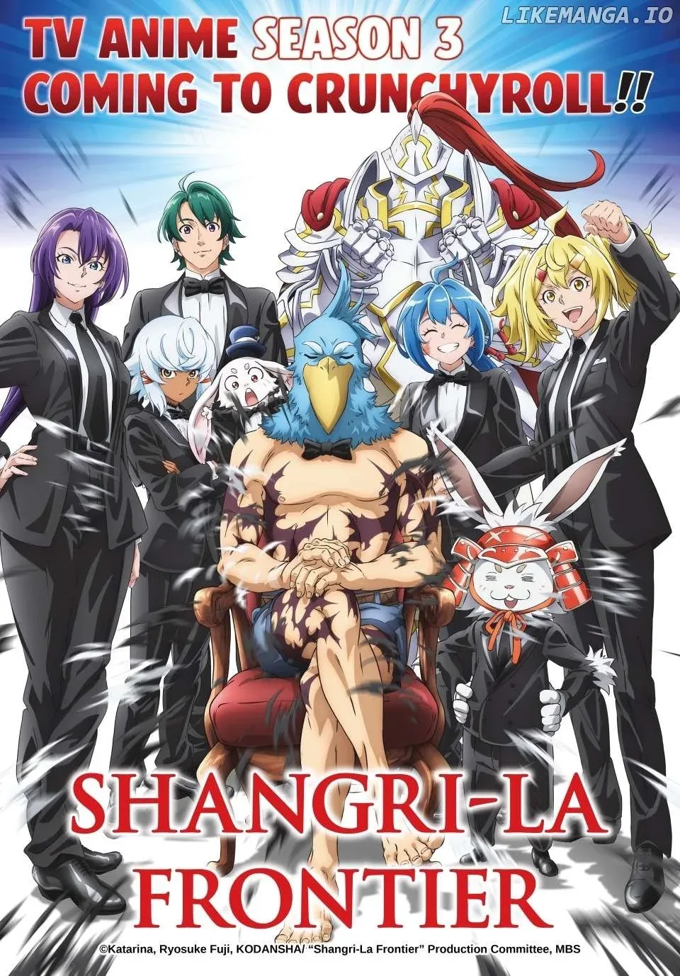 Shangri-La Frontier ~ Kusoge Hunter, Kamige ni Idoman to su~ Chapter 217 page 1