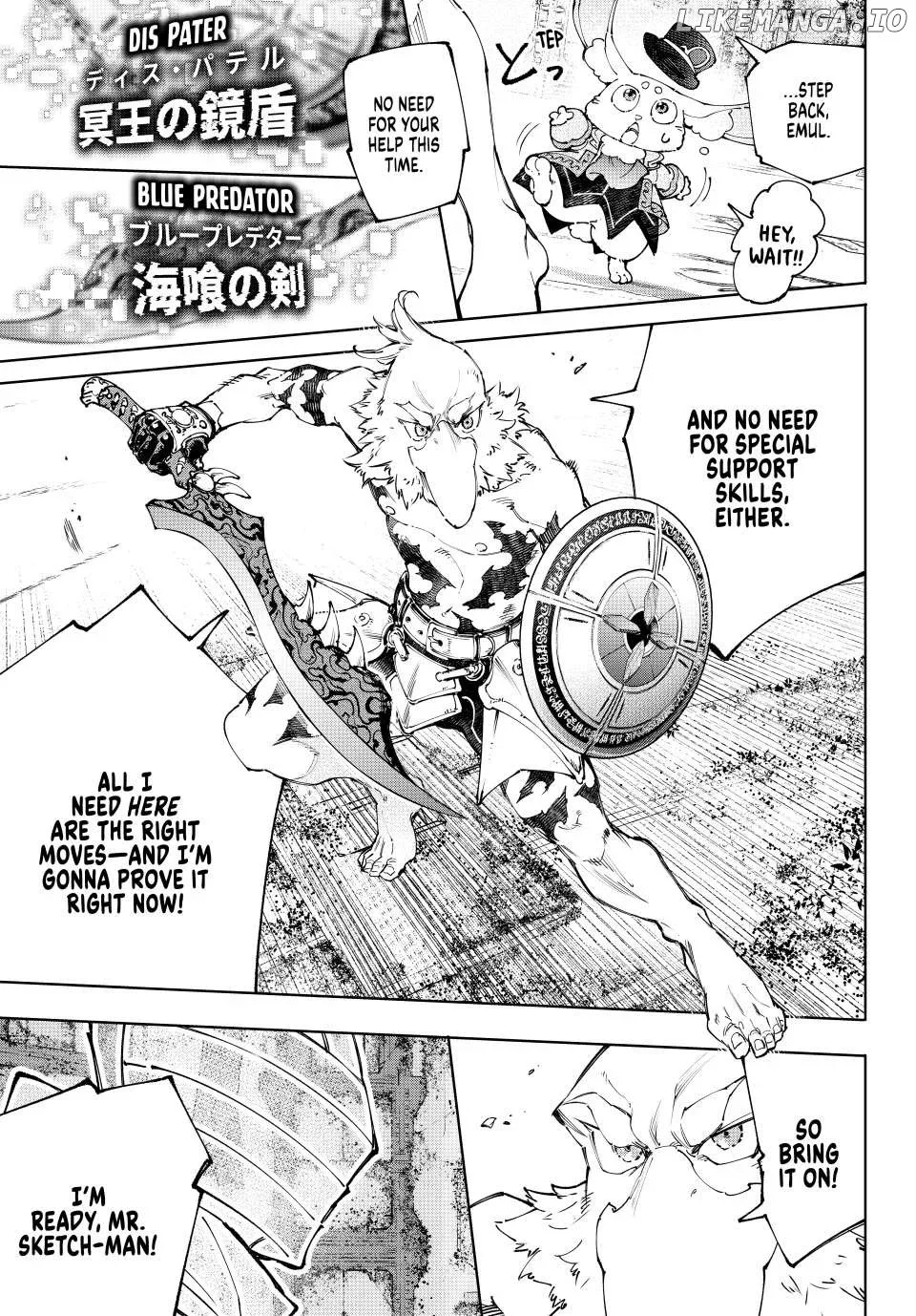 Shangri-La Frontier ~ Kusoge Hunter, Kamige ni Idoman to su~ Chapter 217 page 18