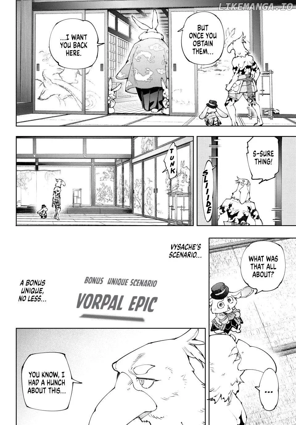 Shangri-La Frontier ~ Kusoge Hunter, Kamige ni Idoman to su~ Chapter 217 page 7