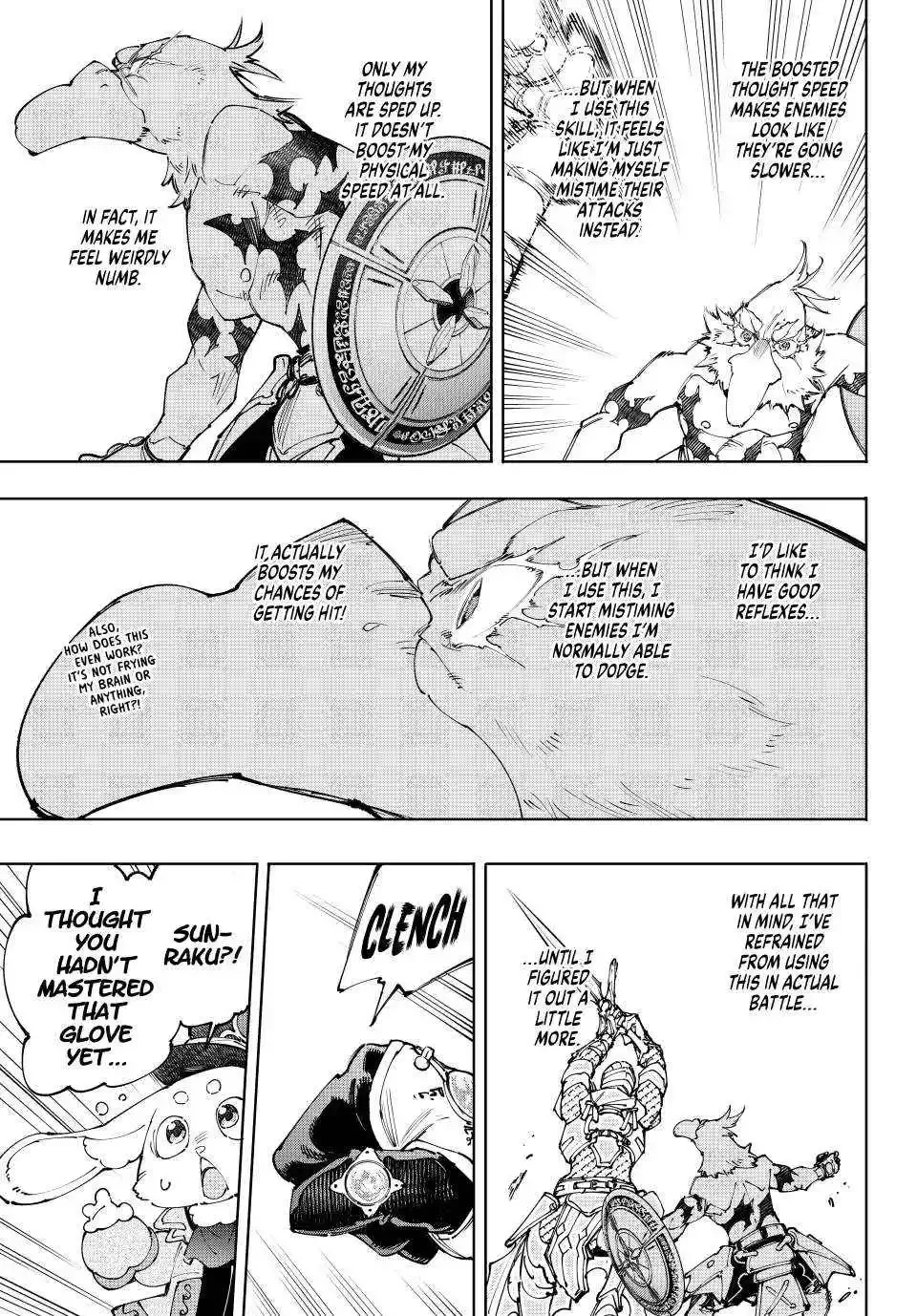 Shangri-La Frontier ~ Kusoge Hunter, Kamige ni Idoman to su~ Chapter 218 page 12