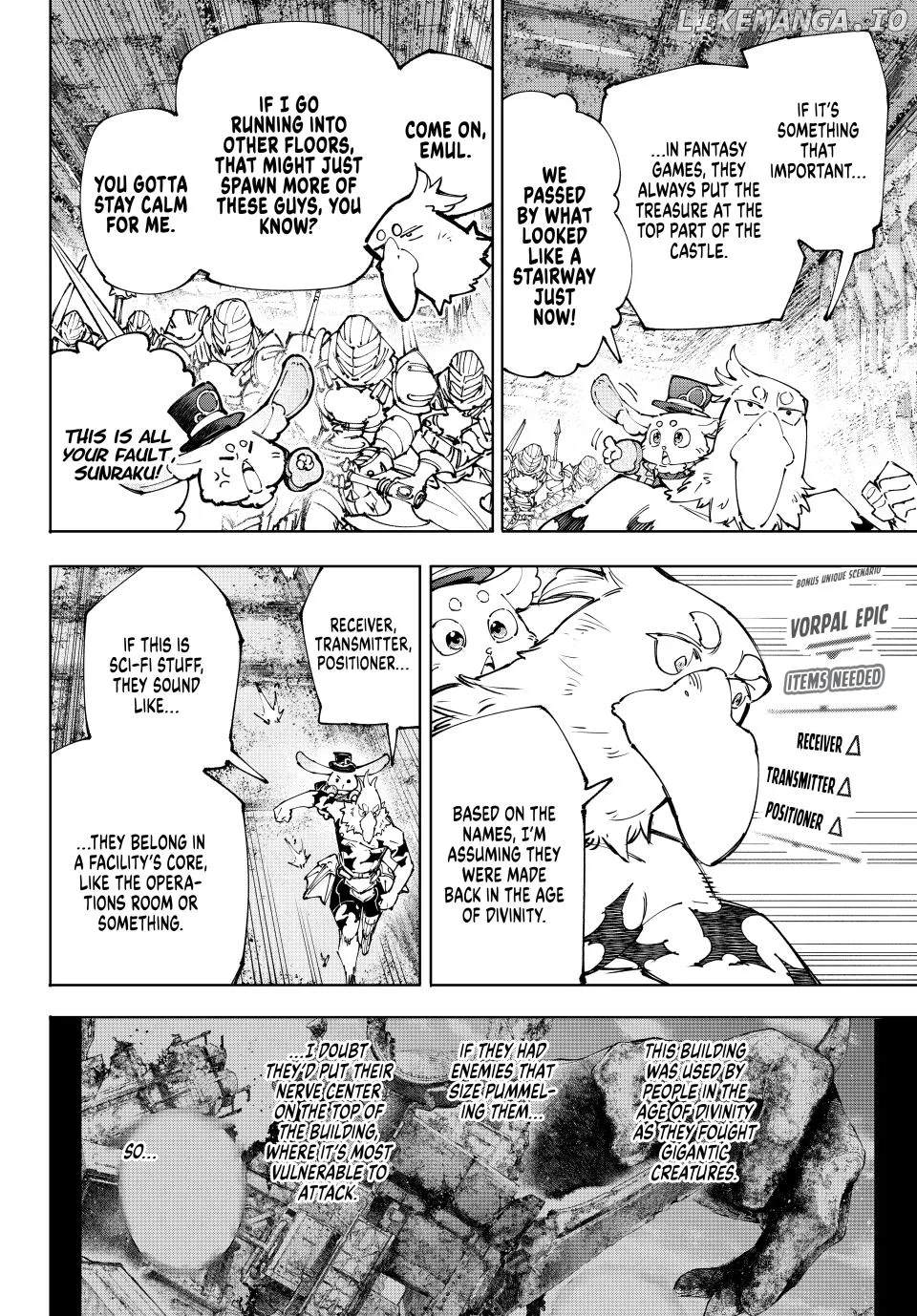 Shangri-La Frontier ~ Kusoge Hunter, Kamige ni Idoman to su~ Chapter 219 page 4