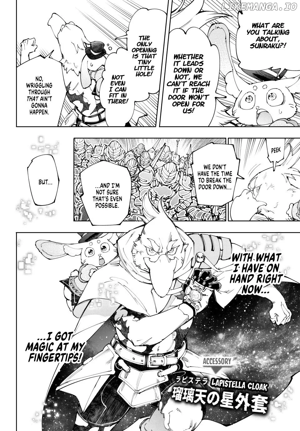Shangri-La Frontier ~ Kusoge Hunter, Kamige ni Idoman to su~ Chapter 219 page 8