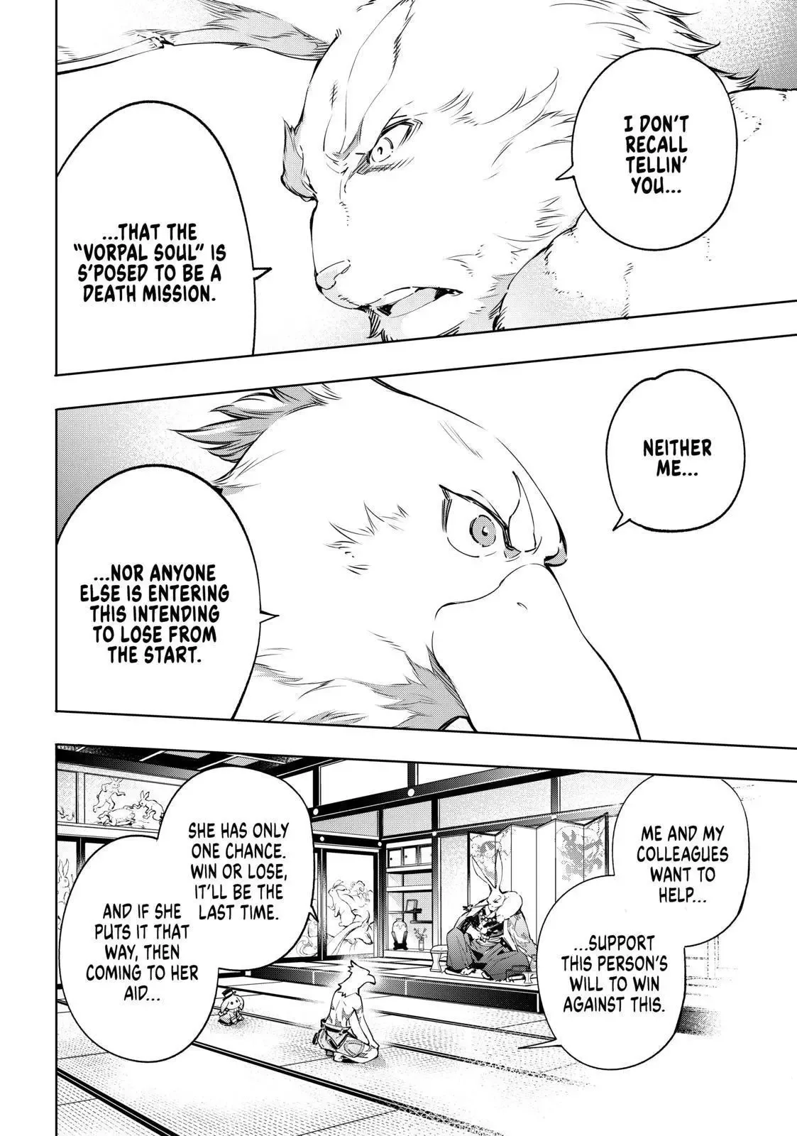 Shangri-La Frontier ~ Kusoge Hunter, Kamige ni Idoman to su~ Chapter 22 page 4