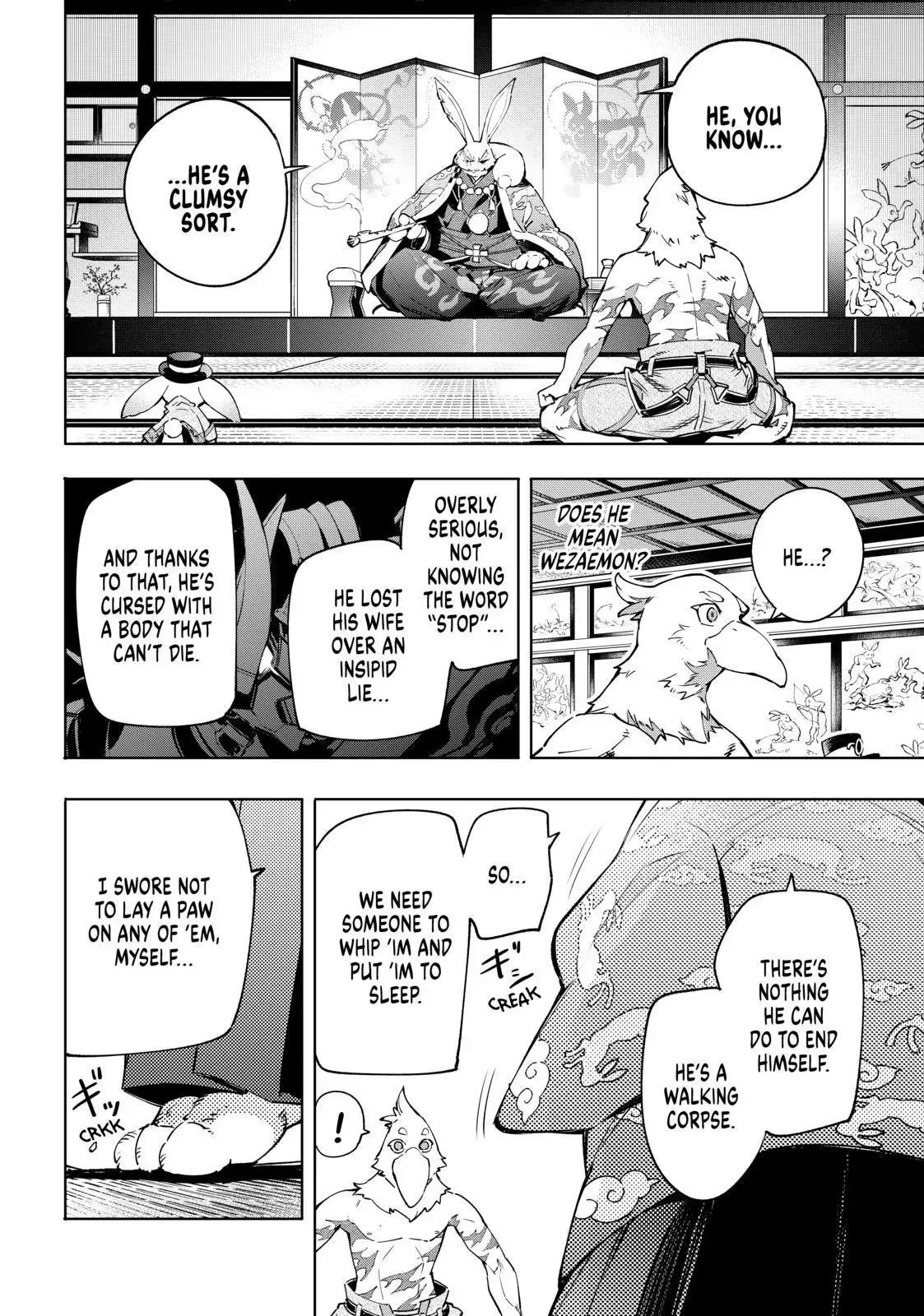 Shangri-La Frontier ~ Kusoge Hunter, Kamige ni Idoman to su~ Chapter 22 page 6