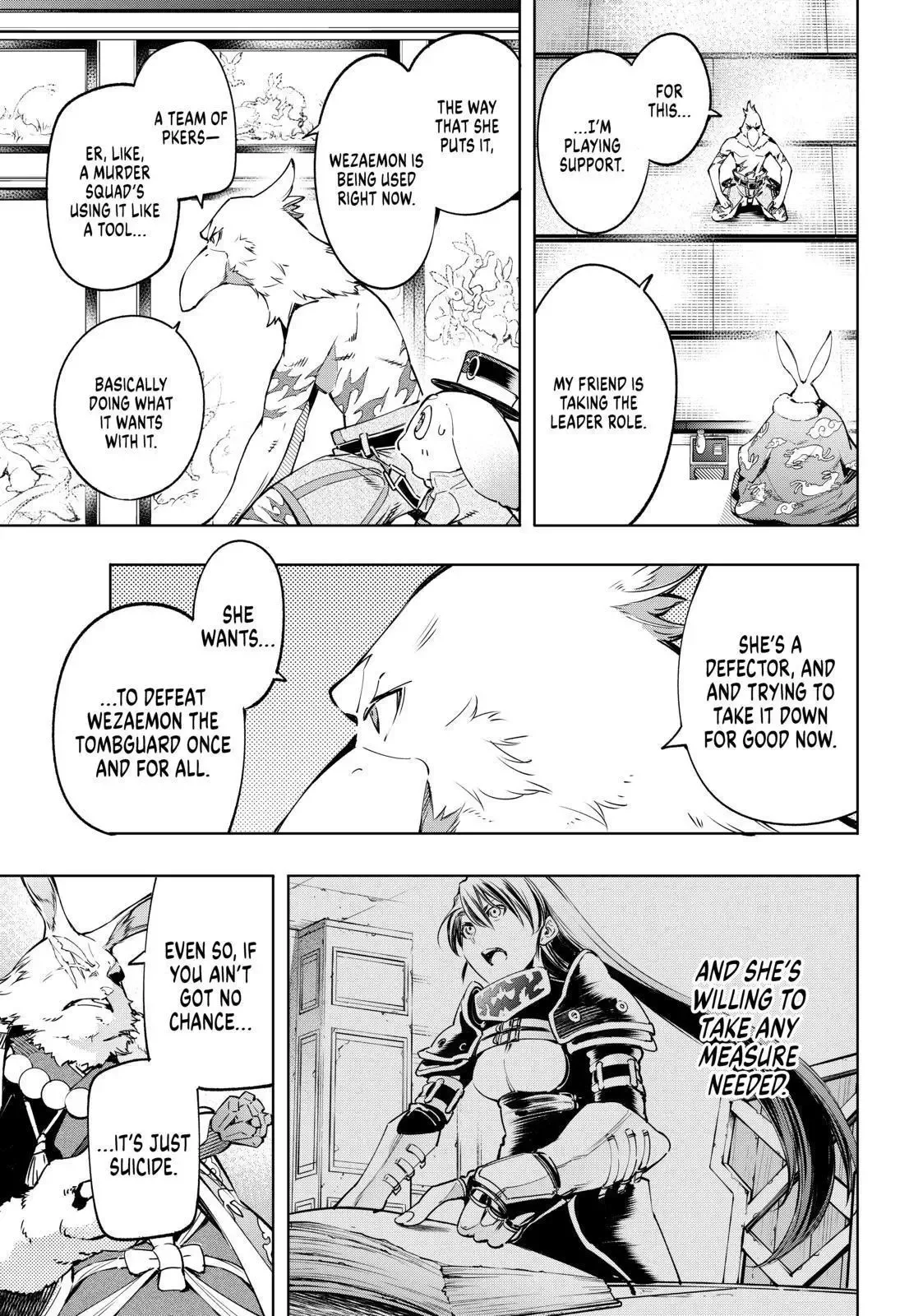 Shangri-La Frontier ~ Kusoge Hunter, Kamige ni Idoman to su~ Chapter 22 page 3
