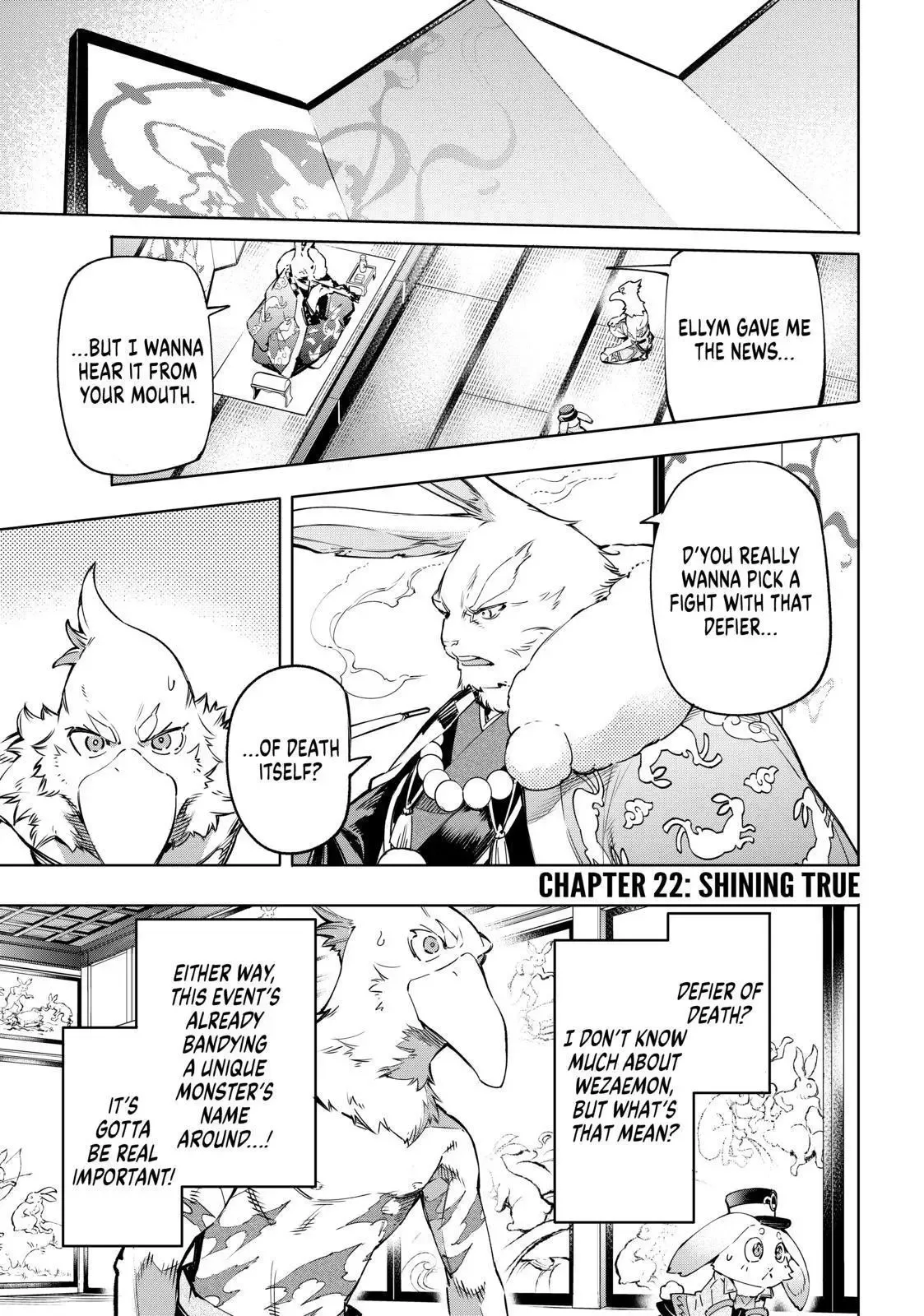 Shangri-La Frontier ~ Kusoge Hunter, Kamige ni Idoman to su~ Chapter 22 page 1