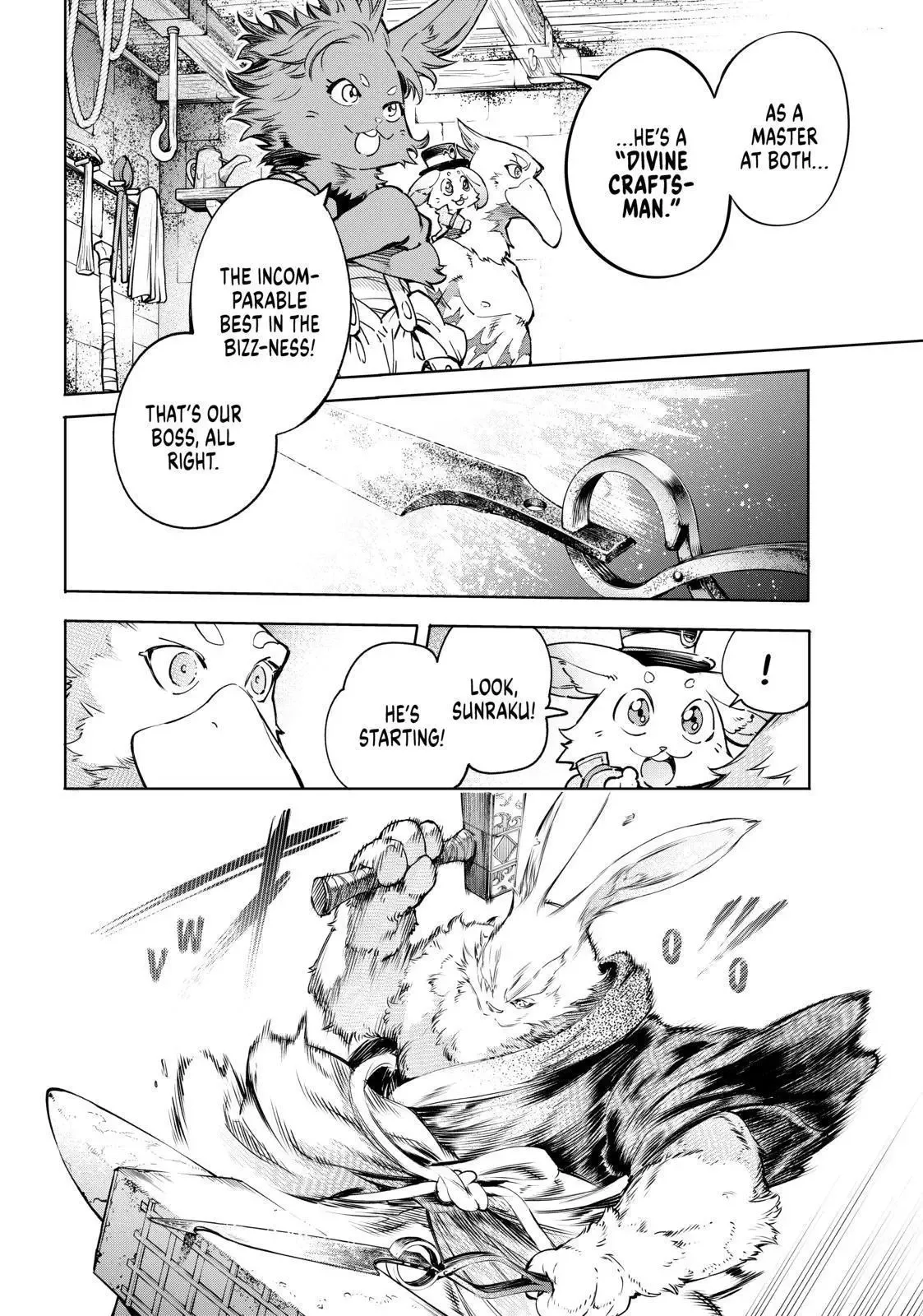 Shangri-La Frontier ~ Kusoge Hunter, Kamige ni Idoman to su~ Chapter 22 page 14
