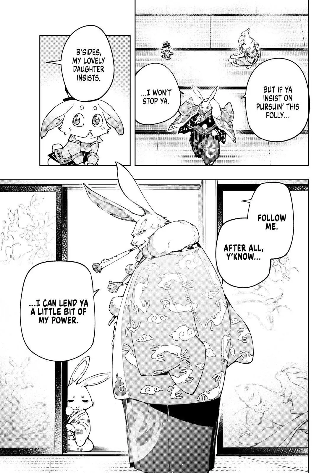 Shangri-La Frontier ~ Kusoge Hunter, Kamige ni Idoman to su~ Chapter 22 page 7