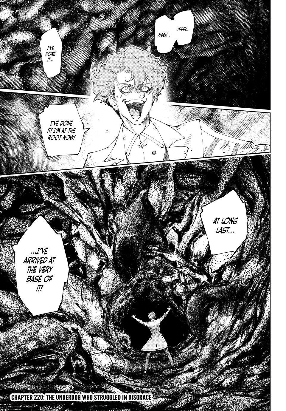 Shangri-La Frontier ~ Kusoge Hunter, Kamige ni Idoman to su~ Chapter 220 page 1
