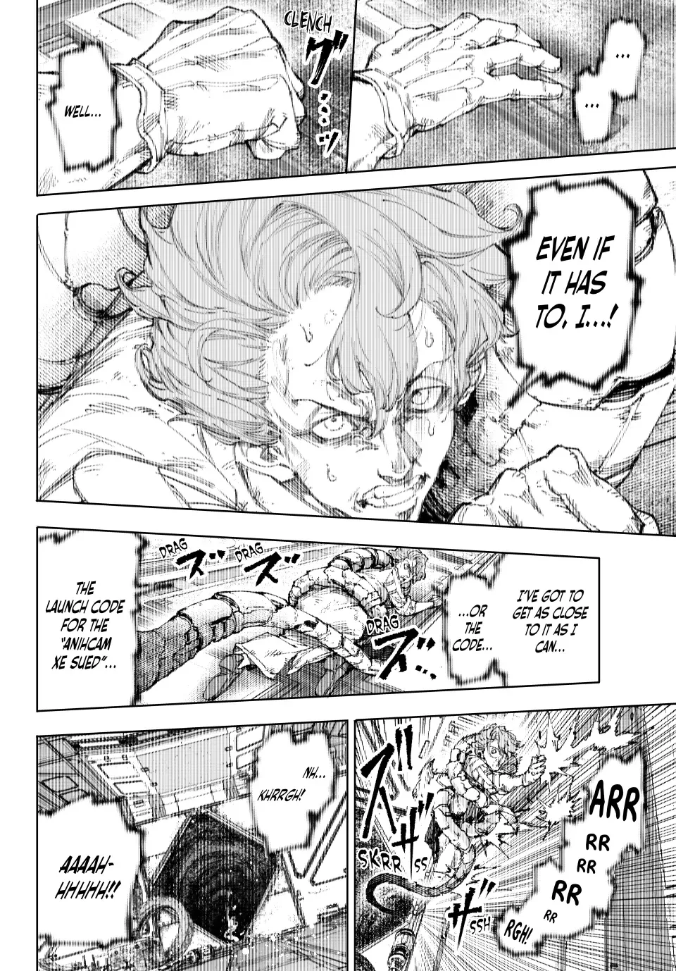 Shangri-La Frontier ~ Kusoge Hunter, Kamige ni Idoman to su~ Chapter 220 page 12