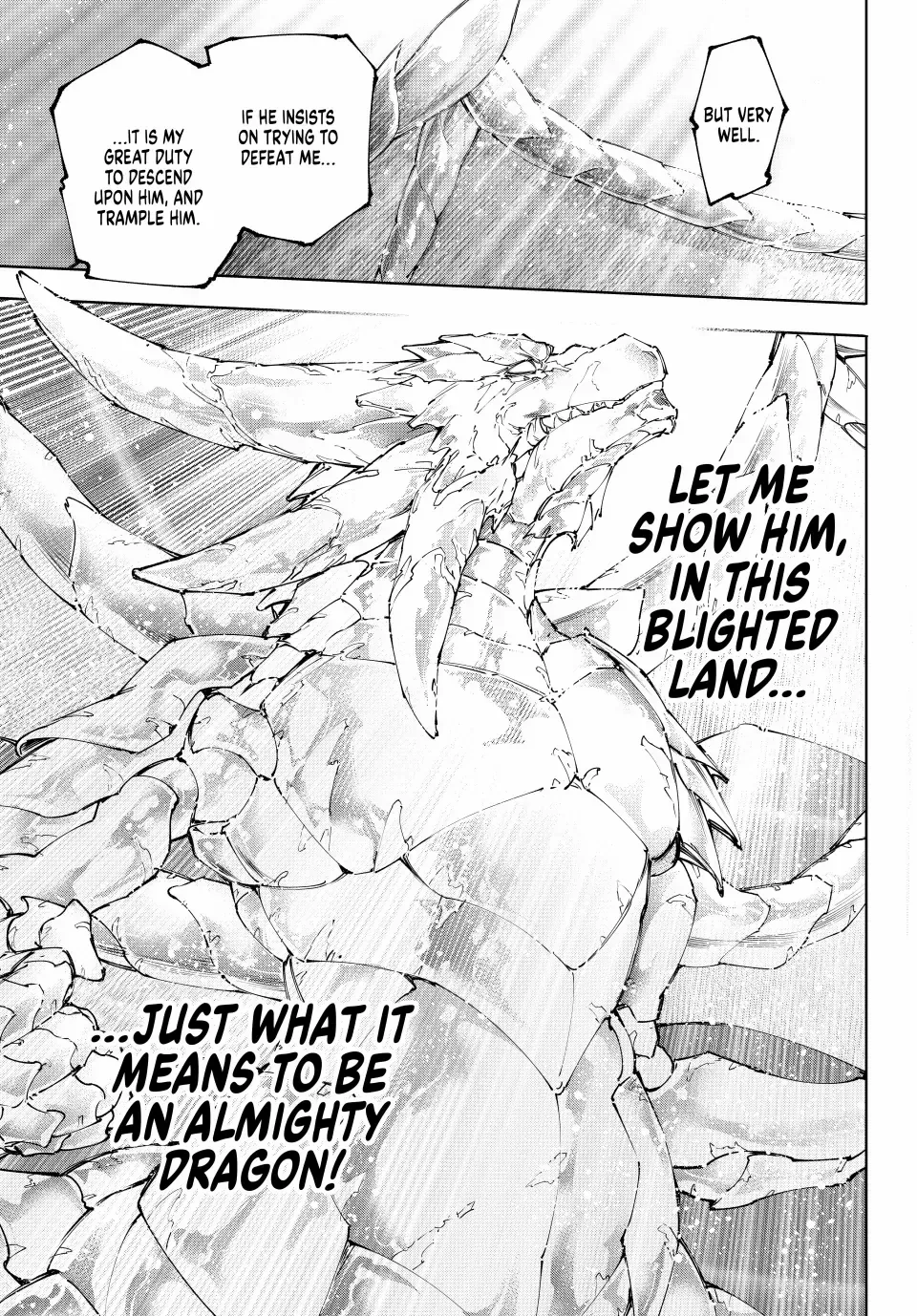 Shangri-La Frontier ~ Kusoge Hunter, Kamige ni Idoman to su~ Chapter 221 page 17