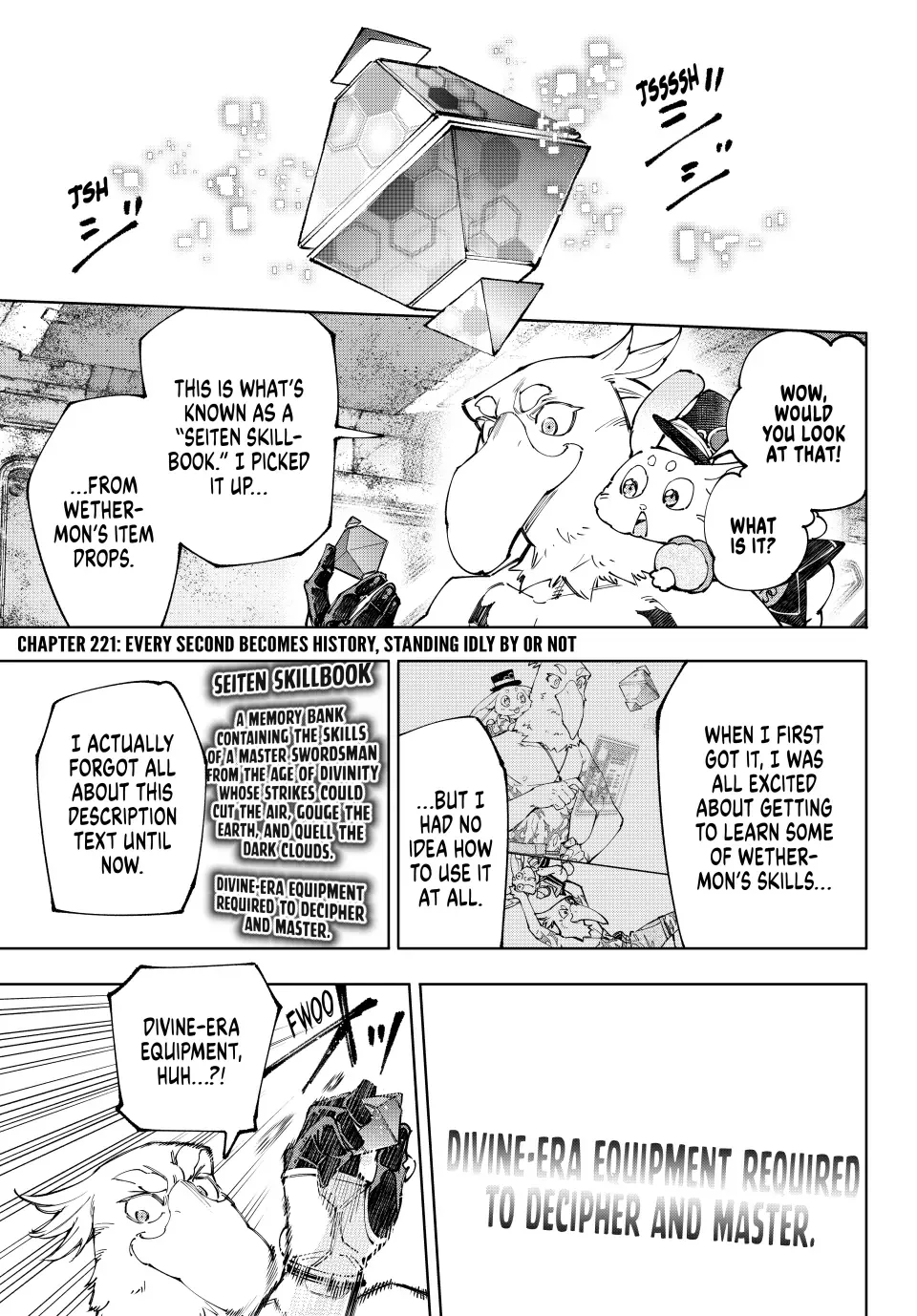 Shangri-La Frontier ~ Kusoge Hunter, Kamige ni Idoman to su~ Chapter 221 page 1