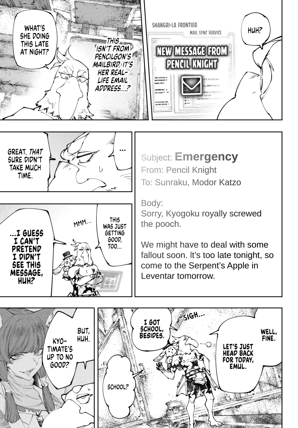 Shangri-La Frontier ~ Kusoge Hunter, Kamige ni Idoman to su~ Chapter 221 page 5