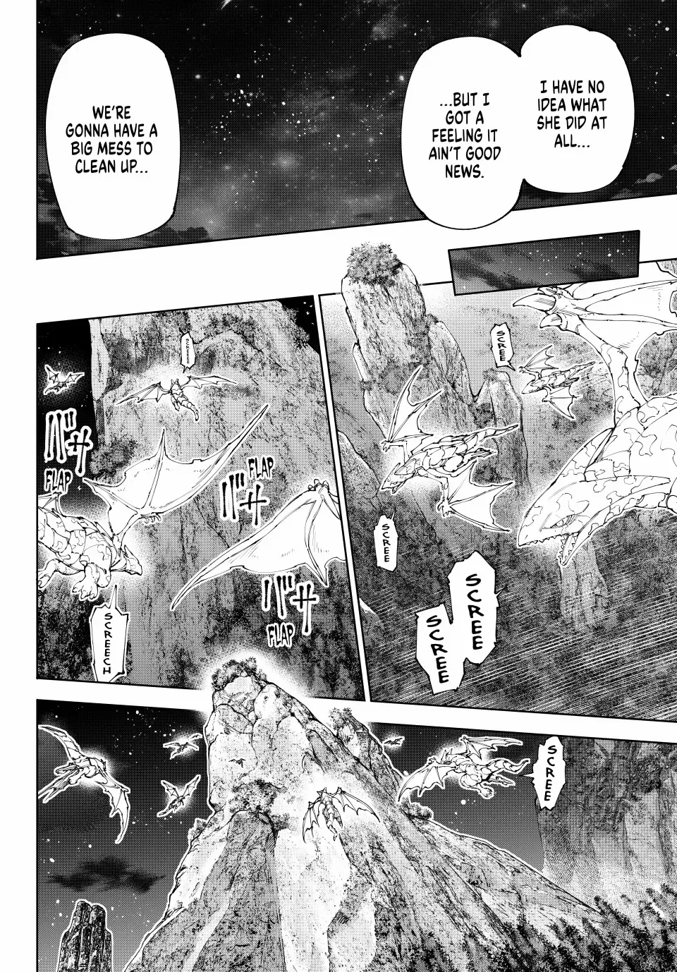 Shangri-La Frontier ~ Kusoge Hunter, Kamige ni Idoman to su~ Chapter 221 page 6