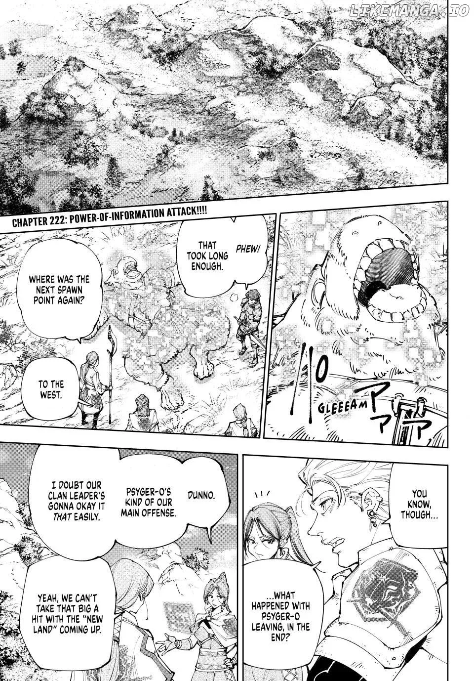 Shangri-La Frontier ~ Kusoge Hunter, Kamige ni Idoman to su~ Chapter 222 page 1