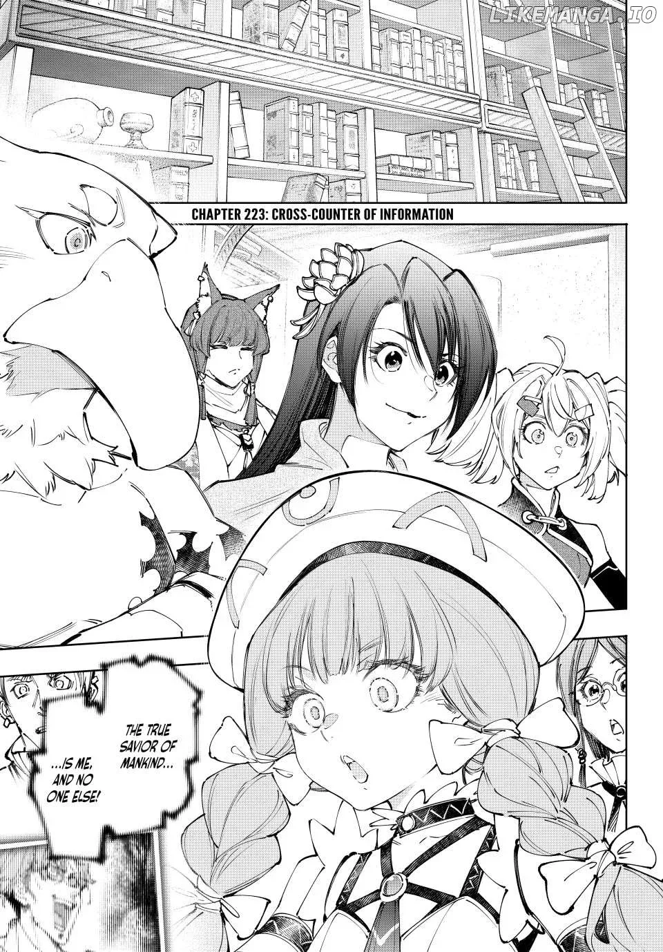 Shangri-La Frontier ~ Kusoge Hunter, Kamige ni Idoman to su~ Chapter 223 page 1