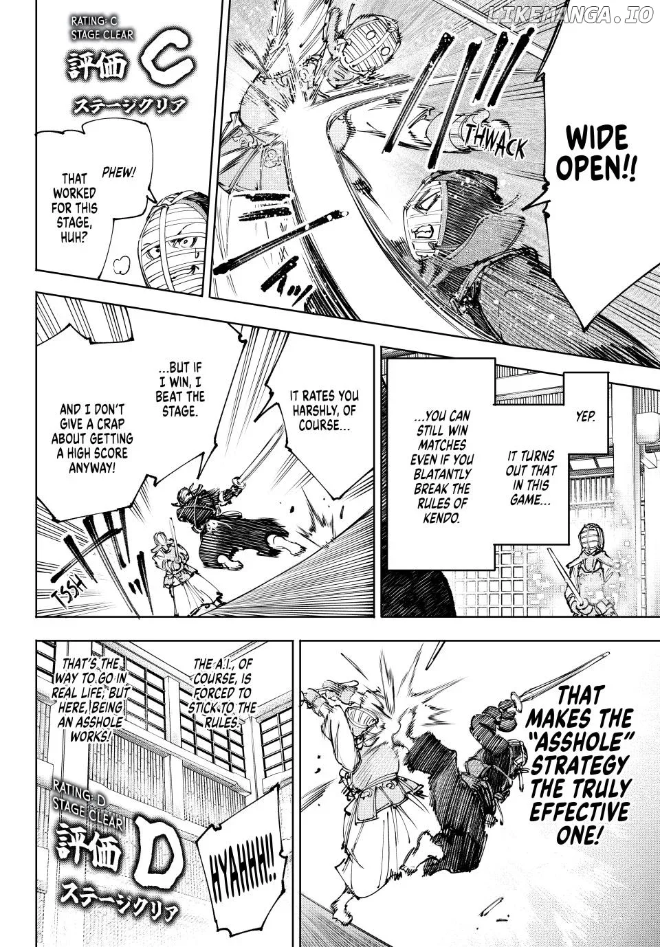 Shangri-La Frontier ~ Kusoge Hunter, Kamige ni Idoman to su~ Chapter 224 page 8