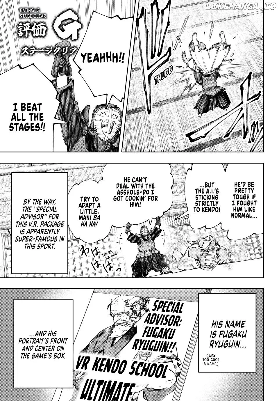 Shangri-La Frontier ~ Kusoge Hunter, Kamige ni Idoman to su~ Chapter 224 page 11